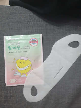 BINSMOM님이 올린 리뷰 사진 3
