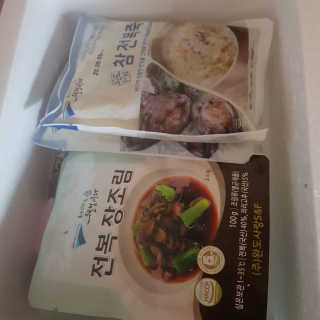 바다는다웰빙이다 완도사랑 전복죽 250g - 2팩 + 전복장조림 2팩 — 5점을 준 리뷰어가 2020년 8월 올린 사용 사진
