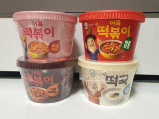 야딩님이 올린 리뷰 사진 1
