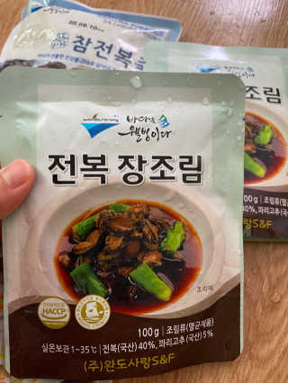 바다는다웰빙이다 완도사랑 전복죽 250g - 2팩 + 전복장조림 2팩 — 3.5점을 준 리뷰어가 2020년 8월 올린 사용 사진
