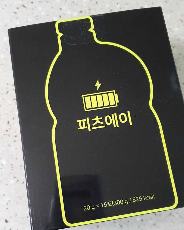 피츠에이 리뷰 사진