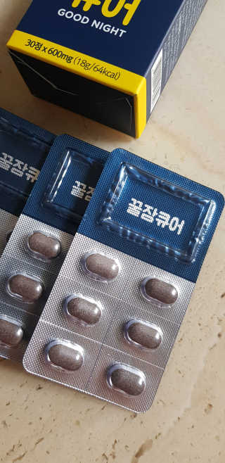 조은약초 꿀잠큐어 제주 감태추출물 감태정 600mg — 5점을 준 리뷰어가 2020년 8월 올린 사용 사진