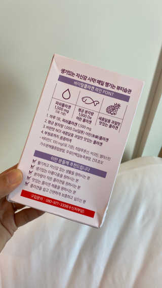 mays님이 올린 리뷰 사진 3
