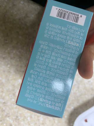 조은약초 자몽 오렌지 복합물 추출물 과라나 나린진 큐어 — 5점을 준 리뷰어가 2020년 5월 올린 사용 사진