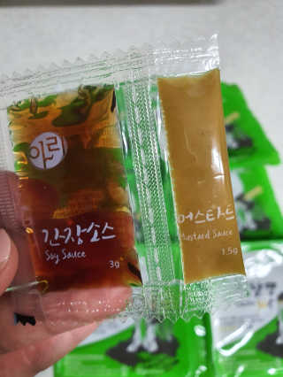 엘리스러브님이 올린 리뷰 사진 3