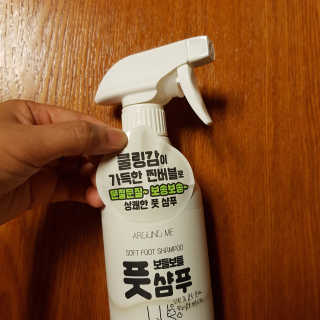 Rushx님이 올린 리뷰 사진 1