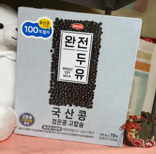 나비니님이 올린 리뷰 사진 3