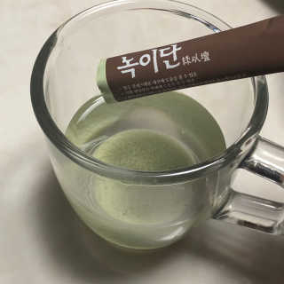 HAY님이 올린 리뷰 사진 2