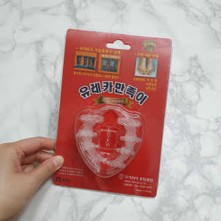 Sunny님이 올린 리뷰 사진 1