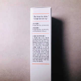 tastegood님이 올린 리뷰 사진 4