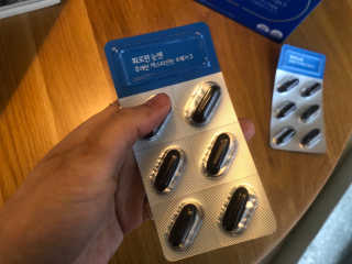 [그린스토어] 피로한눈엔 루테인 아스타잔틴 오메가3 — 5점을 준 리뷰어가 2020년 11월 올린 사용 사진