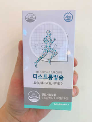 왕좌늼님이 올린 리뷰 사진 1