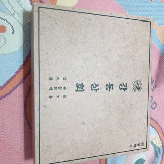 beaglelove님이 올린 리뷰 사진 3
