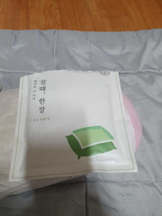 또복님이 올린 리뷰 사진 1