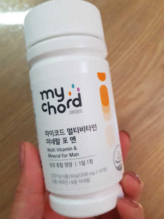JW중외제약 마이코드 멀티비타민미네랄 포 맨 — 5점을 준 리뷰어가 2020년 7월 올린 사용 사진