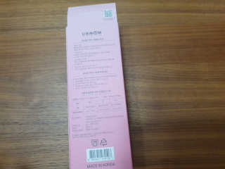 유비맘 PPSU 젖병 노꼭지_260ml_컬러 랜덤 발송 — 4점을 준 리뷰어가 2020년 7월 올린 사용 사진