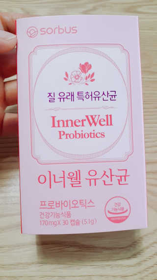 둥이맘님이 올린 리뷰 사진 1