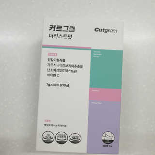 눤원님이 올린 리뷰 사진 1