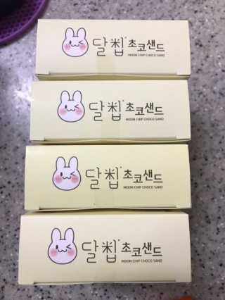 네이처오다 달칩 초코샌드 — 5점을 준 리뷰어가 2020년 9월 올린 사용 사진