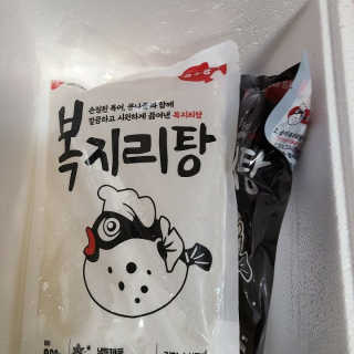 수니니님이 올린 리뷰 사진 2