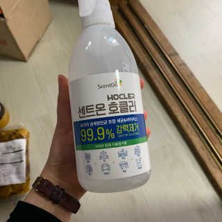 Chaeyeong님이 올린 리뷰 사진 2