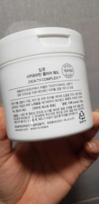 soosoo님이 올린 리뷰 사진 2