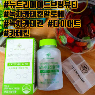 쁘띠피츄님이 올린 리뷰 사진 1