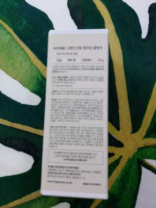 딸맘👧님이 올린 리뷰 사진 2