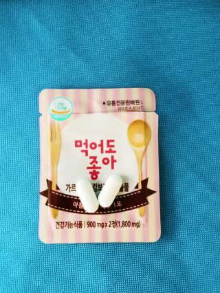 별이님이 올린 리뷰 사진 2