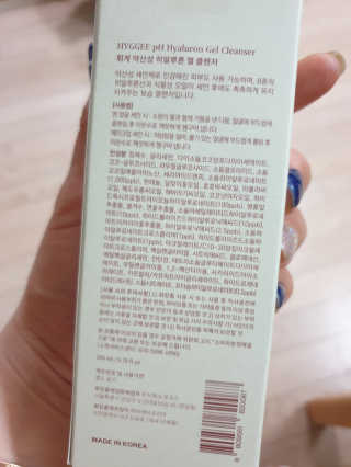 꽃사과님이 올린 리뷰 사진 3