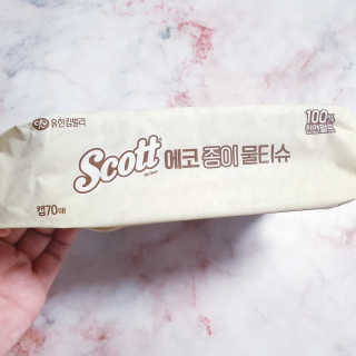 연두님이 올린 리뷰 사진 2