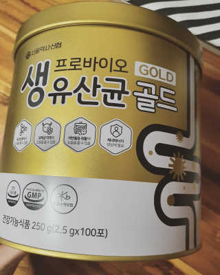서울약사신협_프로바이오생유산균골드_2.5x100포 — 4.5점을 준 리뷰어가 2020년 6월 올린 사용 사진