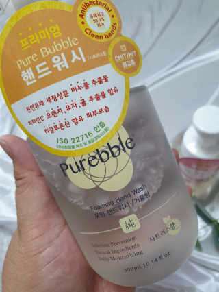 Purebble 당김없이 속촉촉_퓨어블 핸드워시 3종 [랜덤발송] — 5점을 준 리뷰어가 2020년 7월 올린 사용 사진