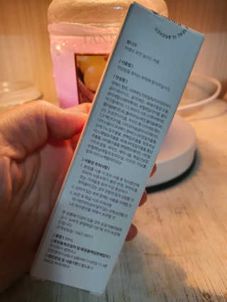둥이맘님이 올린 리뷰 사진 2