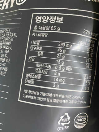 황방울이님이 올린 리뷰 사진 2