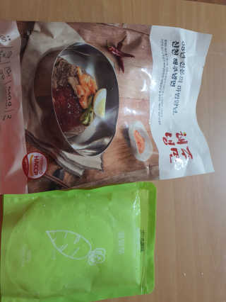 [해주냉면] 신천맛집 매운 비빔냉면 2인분 + 무절임 — 5점을 준 리뷰어가 2020년 5월 올린 사용 사진