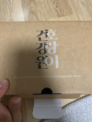 꼬대리님이 올린 리뷰 사진 1