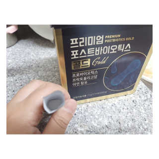 서울약사신협_프리미엄포스트바이오틱스골드_5g x 50포 — 5점을 준 리뷰어가 2020년 11월 올린 사용 사진