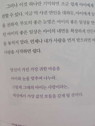 민님이 올린 리뷰 사진 3