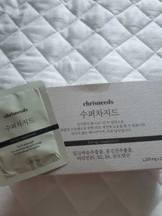 봇드리터님이 올린 리뷰 사진 3