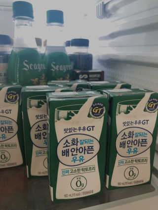 karaa님이 올린 리뷰 사진 1