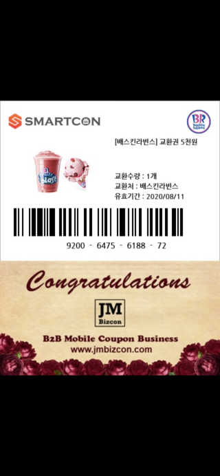 김지려니님이 올린 리뷰 사진 3