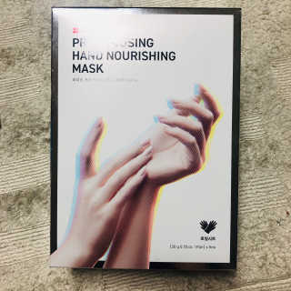 리더스코스메틱 리더스 프로 포커싱 핸드 너리싱 마스크/5매 — 5점을 준 리뷰어가 2020년 9월 올린 사용 사진