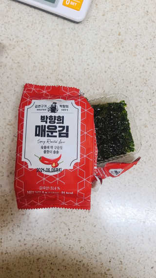 아라히님이 올린 리뷰 사진 3