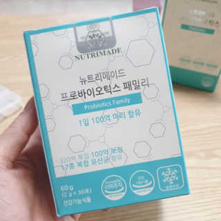 😍0.8리터러브😍님이 올린 리뷰 사진 1