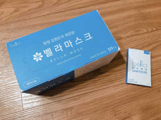 모닝스타님이 올린 리뷰 사진 1