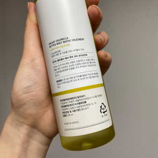 달리프 클로렐라 베러 루트 워터트리트먼트 200ml — 5점을 준 리뷰어가 2020년 4월 올린 사용 사진