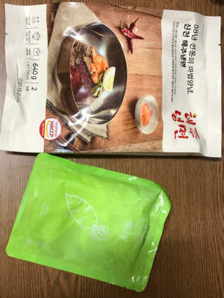 [해주냉면] 신천맛집 매운 비빔냉면 2인분 + 무절임 — 5점을 준 리뷰어가 2020년 5월 올린 사용 사진