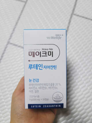 SunheeKim님이 올린 리뷰 사진 1