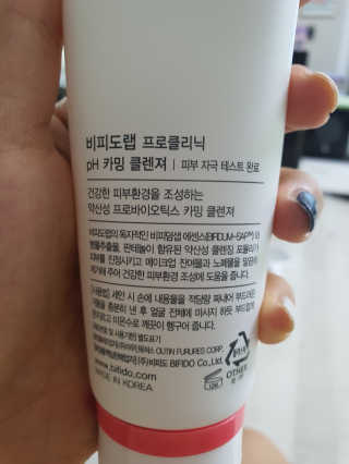 따봉이님이 올린 리뷰 사진 2